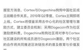 QQ图片20190613141041.jpg